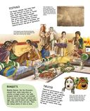 Древний Рим — фото, картинка — 17