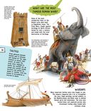 Древний Рим — фото, картинка — 18