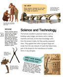 Древний Рим — фото, картинка — 22