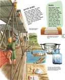 Древний Рим — фото, картинка — 23