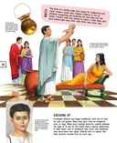 Древний Рим — фото, картинка — 28