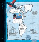 Пираты — фото, картинка — 6