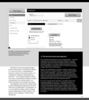 Съемка видеофильмов цифровой зеркальной фотокамерой. 101 урок для желающих наладить собственное кинопроизводство — фото, картинка — 17