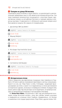 Стамбул: исторический центр, Азиатский берег Босфора и Принцевы острова — фото, картинка — 12