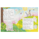 Айболит — фото, картинка — 2