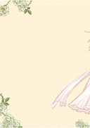 Однажды я стала принцессой. Том 9 — фото, картинка — 12