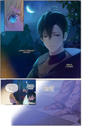 Однажды я стала принцессой. Том 9 — фото, картинка — 16