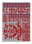 Русские узоры для вышивания крестом. Более 100 подробных схем — фото, картинка — 6