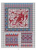 Русские узоры для вышивания крестом. Более 100 подробных схем — фото, картинка — 9