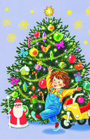 Лучший праздник Новый год! Сказки и стихи — фото, картинка — 4