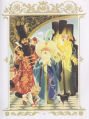 Сказки. Золотая коллекция — фото, картинка — 1