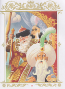 Сказки. Золотая коллекция — фото, картинка — 2