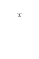 Джейн Эйр. Грозовой перевал. Агнес Грей — фото, картинка — 1