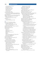 Цифровая схемотехника и архитектура компьютера — фото, картинка — 46