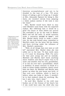 Энн из Зелёных Крыш — фото, картинка — 11