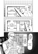 Странный дом. Том 3 — фото, картинка — 13