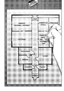 Странный дом. Том 3 — фото, картинка — 14