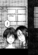 Странный дом. Том 3 — фото, картинка — 6