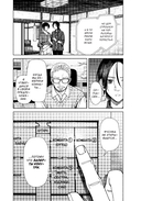 Странный дом. Том 3 — фото, картинка — 9