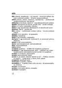 Итальянско-русский русско-итальянский словарь — фото, картинка — 12