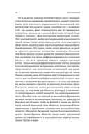 Логотерапия и экзистенциальный анализ. Статьи и лекции — фото, картинка — 26