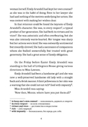 Dumb Witness — фото, картинка — 5