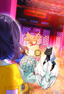 Мифические создания в Запретном городе. Том 1. Секрет Самоцвета Ясного Света — фото, картинка — 11