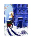 Заколдованная буква — фото, картинка — 4