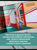 Искусство и я — фото, картинка — 3