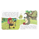 Винни-Пух и день забот — фото, картинка — 3