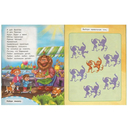 Бармалей — фото, картинка — 3