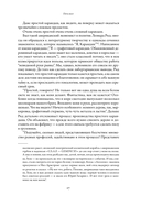 Гагарин — фото, картинка — 12