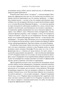 Гагарин — фото, картинка — 17