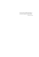 Гагарин — фото, картинка — 20