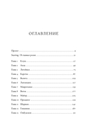 Гагарин — фото, картинка — 22