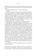 Гагарин — фото, картинка — 10