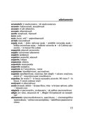 Итальянско-русский русско-итальянский словарь — фото, картинка — 15