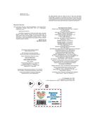 Новогодний переполох — фото, картинка — 1