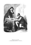 Королева Марго — фото, картинка — 20