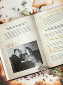 Мастер и Маргарита. Кулинарная вселенная культового романа — фото, картинка — 5