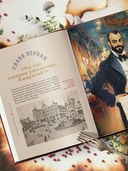 Мастер и Маргарита. Кулинарная вселенная культового романа — фото, картинка — 6