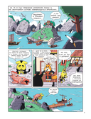 Кот Мэнджи и морской дракон — фото, картинка — 3