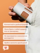 Гидрофильный бальзам для лица 