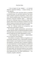 Меркьюри — фото, картинка — 14