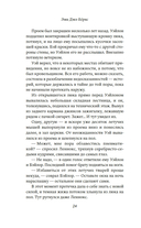 Меркьюри — фото, картинка — 16