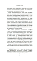 Меркьюри — фото, картинка — 6