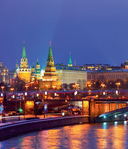 Москва – лучший город. 100 самых удивительных мест столицы России — фото, картинка — 6