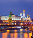 Москва – лучший город. 100 самых удивительных мест столицы России — фото, картинка — 7