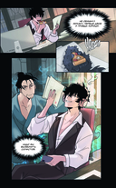 Тёмный призыватель. Выпуск 2 — фото, картинка — 10