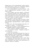 Когда зацветет сирень — фото, картинка — 8